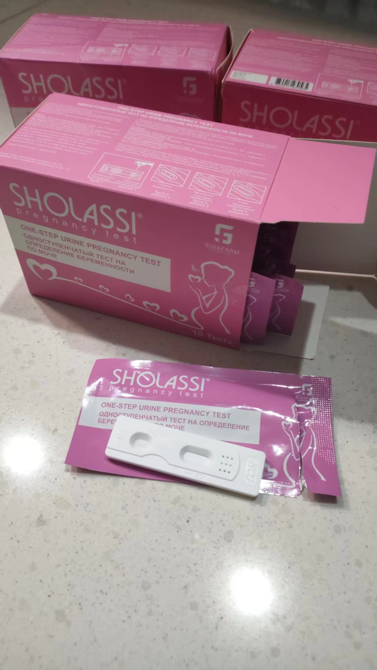 Hubei MEIBAO Launches High-Sensitivity Bulk Cassette Pregnancy Test Kits, Leading the Global Wholesale Market with Strong Product Strength