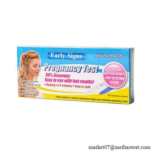 6.0mm 2pcs/box hcg rapid test kit