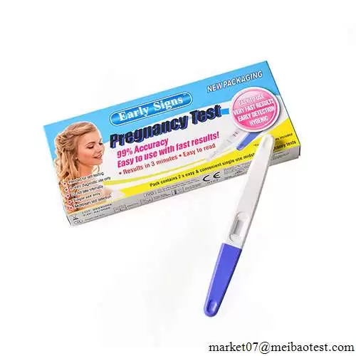 6.0mm 2pcs/box hcg rapid test kit
